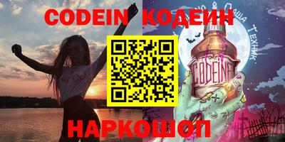 твердый Балашиха