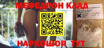 MDMA Premium VHQ Изобильный