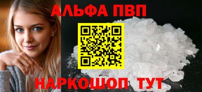скорость Ирбит
