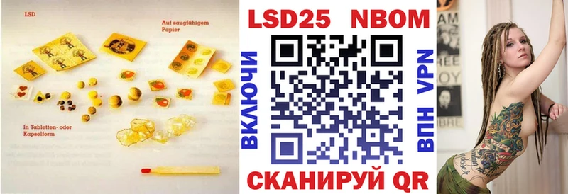 OMG   наркота  Рузаевка  ЛСД экстази кислота 