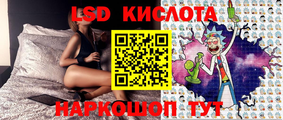 Марки N-bome 1,5мг  продажа наркотиков  Рузаевка  Марки 25I-NBOMe 