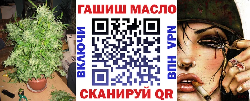 Дистиллят ТГК жижа  Рузаевка 